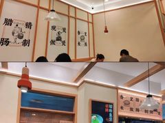 -煲仔皇腊味煲仔饭(经四万达店)