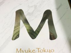 -布歌东京(金融街购物中心店)