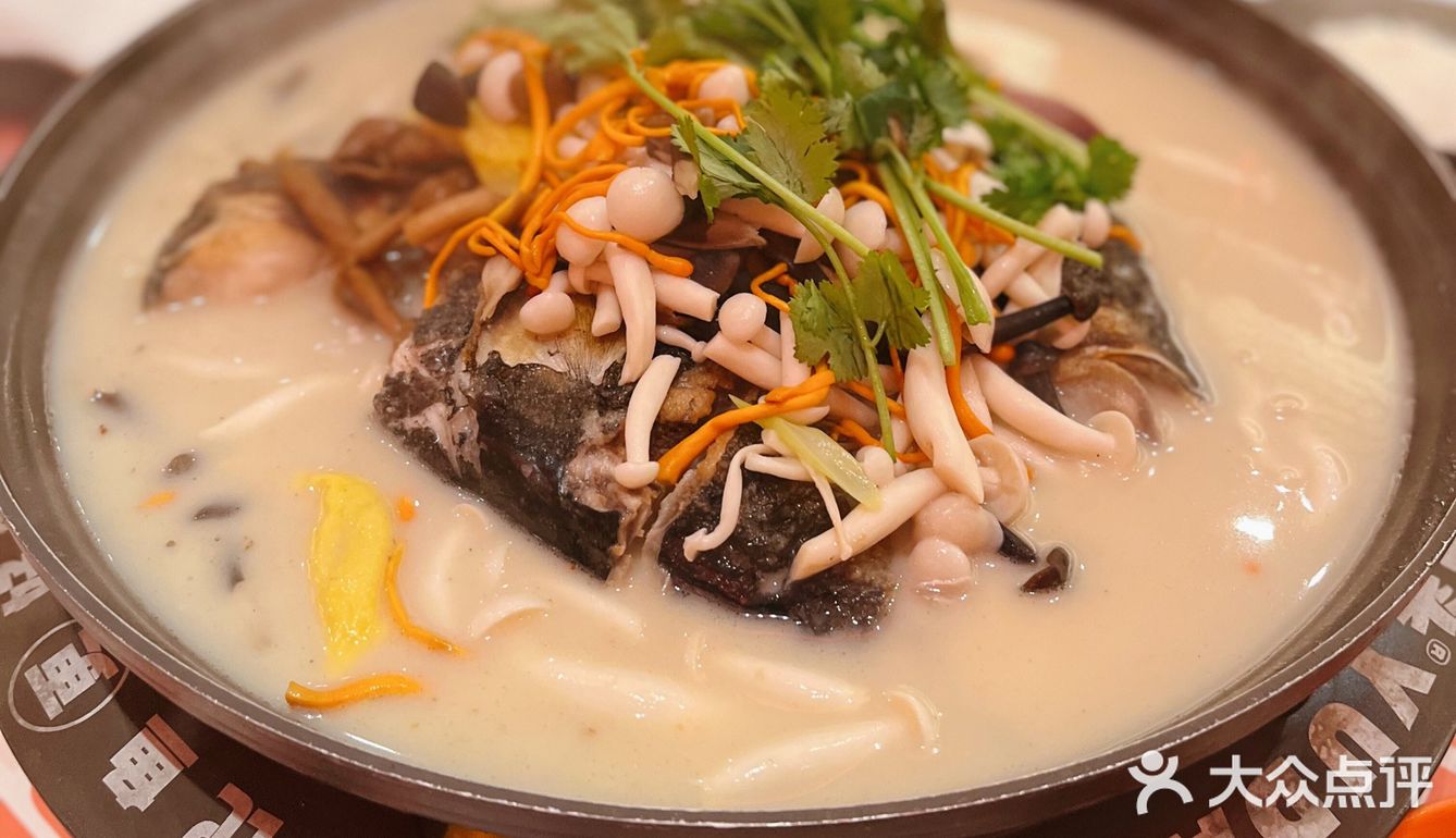 鱼头超赞的美食店