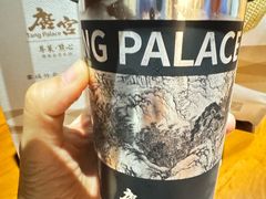 -北京西藏大厦·香帕拉藏餐厅