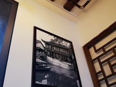 -双塔老饭店