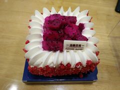 -FASHION BAKERY法森贝克(新德路店)