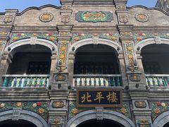 -北平楼·烤鸭·北京菜(牡丹园店)