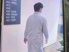 -瑞慈体检上海普陀机构