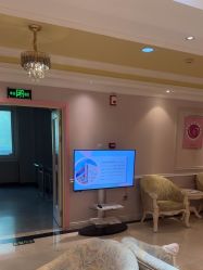 -北京俪婴妇产医院(朝阳大悦城店)