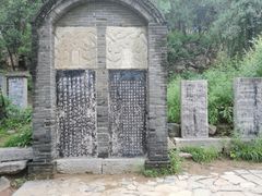 -泰山风景名胜区