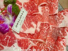 -老鼎旺安格斯牛肉火锅(衡艺广场店)