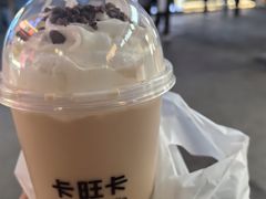 -卡旺卡(黄山黎阳in巷店)