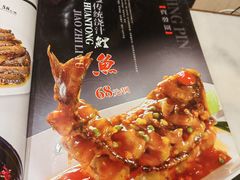 -宝发园名菜馆