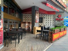 -百年神厨·地道川菜(清江西路店)