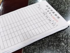 -临夏清真餐馆羊肉火锅(安德民族商贸城店)