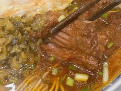 -永丰面馆(汉口路店)