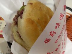 -保府味道金饼驴肉(橄榄郡店)