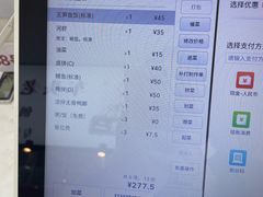 -车头老二大排档(金城步行街店)