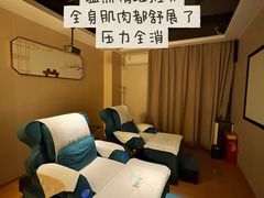 -道合堂·中式按摩·spa(民治店)
