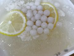 -串妹花式冰粉(乐山总店)