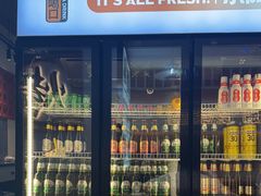 -小两口锦州烧烤·脆皮油边·麻辣涮肚(依云北郡店)