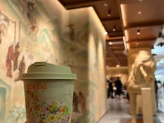 -眷茶臻选(锦艺城店)