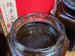 -御面斋精品面馆