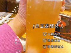 白玉荔枝茶-CoCo都可(北京西站北广场店)