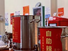 -陈记汤饭(水巷口店)