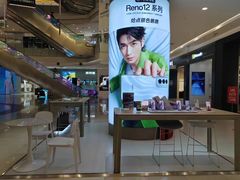 -凯德广场(学府店)