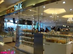 -面包新语(上地华联店)