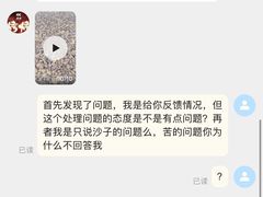 -KAOKAO烤烤·丹东海鲜烧烤(望京店)