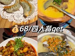 -樽宴酒楼·地道川菜·品质宴请