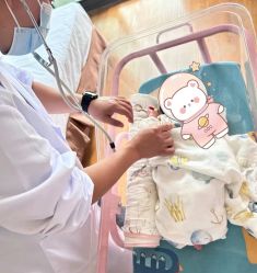 -北京怡德医院妇产中心