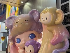 -中粮·祥云小镇