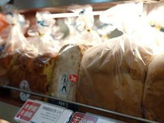 -都恩客(高岛屋百货店)
