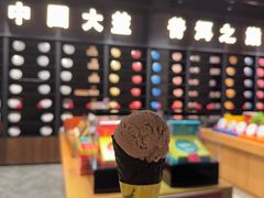 -大益茶庭(勐海会员中心店)