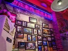 -蚝堡海鲜·威海菜·海肠捞饭·烧烤·亚洲吃蚝公司(幸福门店)