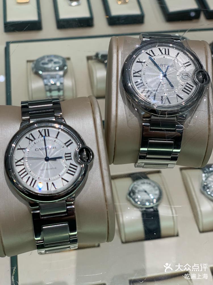 卡地亚经典蓝气球手表