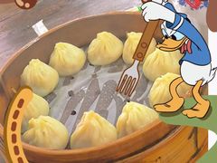 -南翔小笼馆