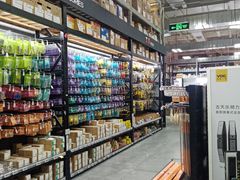 -百安居装修建材卖场(泰然店)