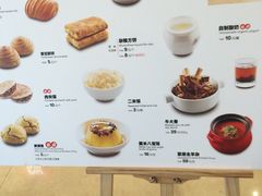 菜单-西贝(金桥店)
