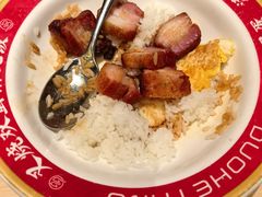 叉烧双蛋销魂饭-多喝汤·粤式茶餐(太和金铂店)