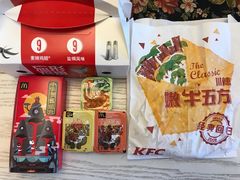 -肯德基(电力路店)