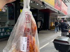 -吴山烤禽 (吴山路店)