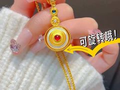 -云平风味园(护国路店)