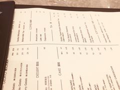 -布歌东京(金融街购物中心店)