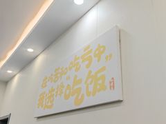 -仙螺岛海鲜自助餐厅(总店)