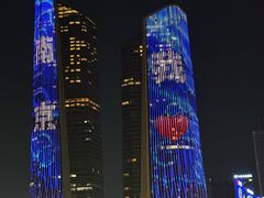 -南京眼步行桥