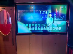 -纯K(打浦桥店)