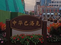 -圣·阿列克谢耶夫教堂