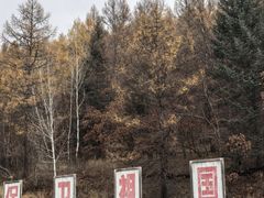 -布苏里北疆军事文化旅游区