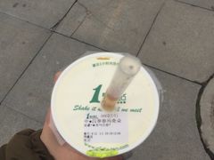 -1点点(同曦假日百货店)