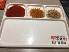 -丰茂烤串(全国首店)